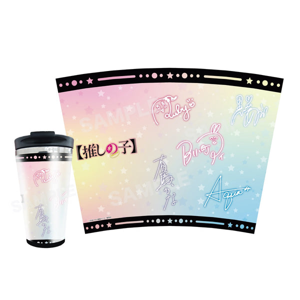 『推しの子』メタリックタンブラー